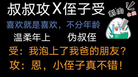 caaeadc3700a168fb554183b8fd11ba664d17c9e.jpg@480w_270h_1c
