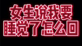 cab273ba8180be96f1d3b1f87b100e94f1e4a4e7.jpg@280w_158h_1c_100q.jpg