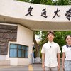 西安交大“一站式”社区，温暖陪伴你的大学生活