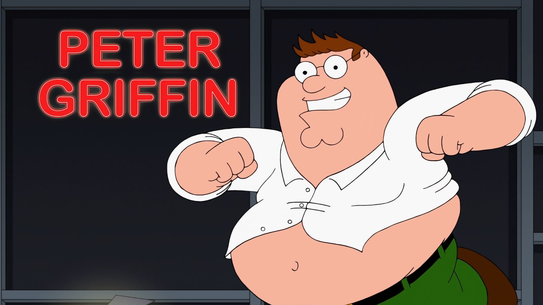 《男孩儿们就想玩的开心》