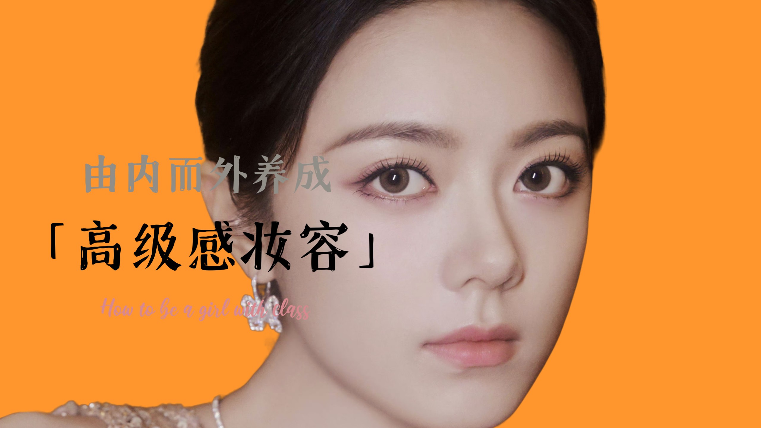 【加长歌单】赵今麦老师噢噢噢哦哦