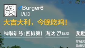 cabce82dad6bc5a5fe343543bb20195129565b68.jpg@280w_158h_1c_100q.jpg