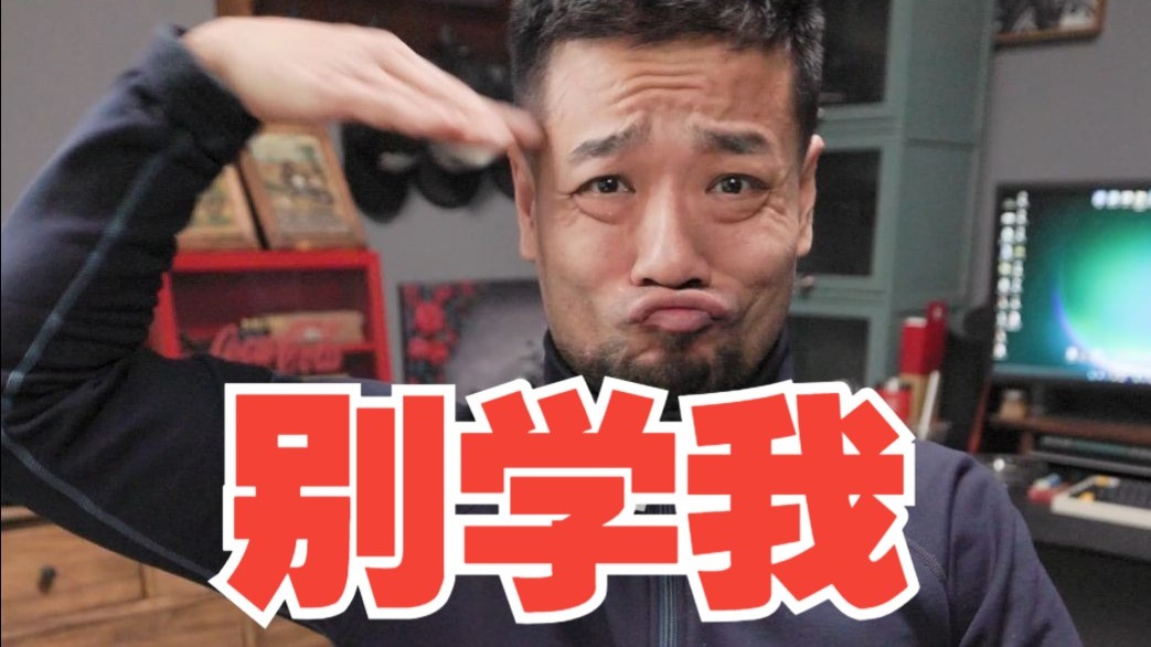 我要烟车，车没有温提