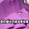 yj-fq-分手后，她日日住他表妹家，前男友来找，却撞见他看她时满眼爱意