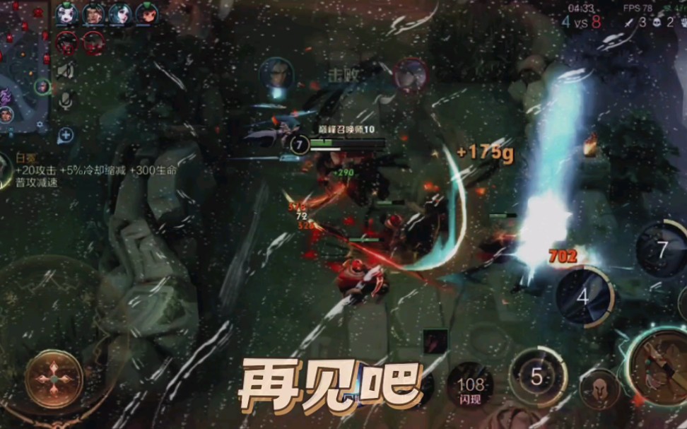 从未关注,从未错过北古橘右京北古橘右京哔哩哔哩视频