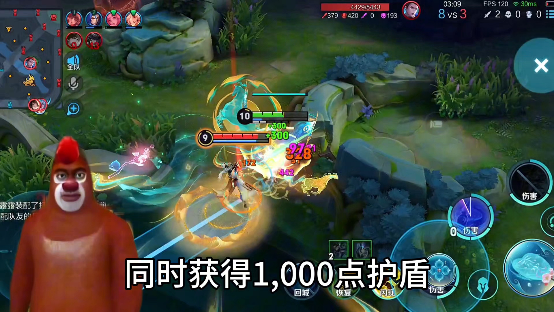 强烈建议王者出一件这样的物理装备#王者荣耀