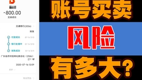 cac9b8fde8c5d1e16a0a537f0b17391c2417d8cb.jpg@280w_158h_1c_100q.jpg