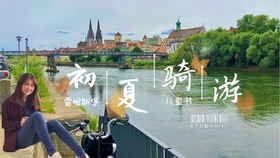 儿童暑假vlog cacb995116b8d6a0cef30b31b75e7d8f6e7172bb.jpg@280w_158h_1c_100q.jpg