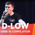 【GBBB 2018】D-LOW | Grand Beatbox Battle 2018 Compilation