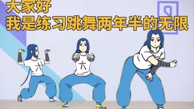 苏苏不开心 cace75e9e4695b4c4667e9e1bad37eef1bb22d88.jpg@280w_158h_1c_100q.jpg