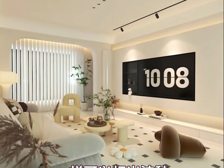 装修奶油风不翻车的秘密这次全部说清楚