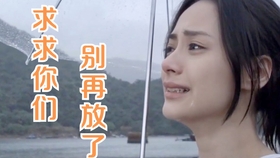 爱是什么歌曲最火 cad033bdef795658d59cd88e7f8ef4a504f5fe86.jpg@280w_158h_1c_100q.jpg