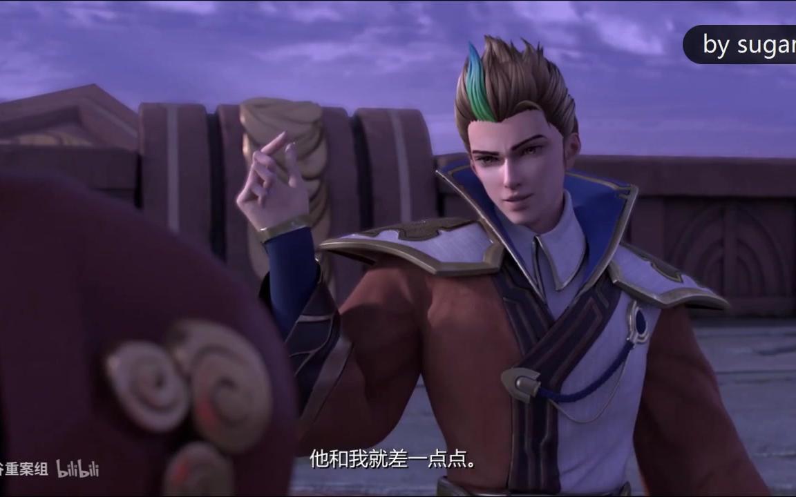 峡谷重案组第二季【白狄】 九重现实
