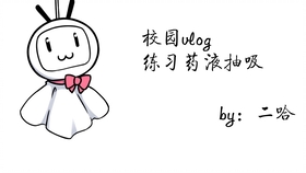 cae00de8fa697ec644f411fd0306c9dc4ff74c7a.jpg@280w_158h_1c_100q.jpg