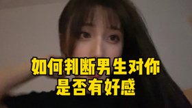 cae6533eda2ef3d15cfac555fc824f4bc433f0fb.jpg@280w_158h_1c_100q.jpg