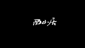 cae69884c80c4517a00dd3d55479486361ccc458.jpg@280w_158h_1c_100q.jpg