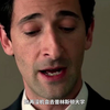 豆瓣评分8.9，这个把雏妓带回家的男人，让全世界都心疼了