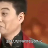 周炜“晚节不保”？46岁的他再惹争议，这背后是否另有隐情
