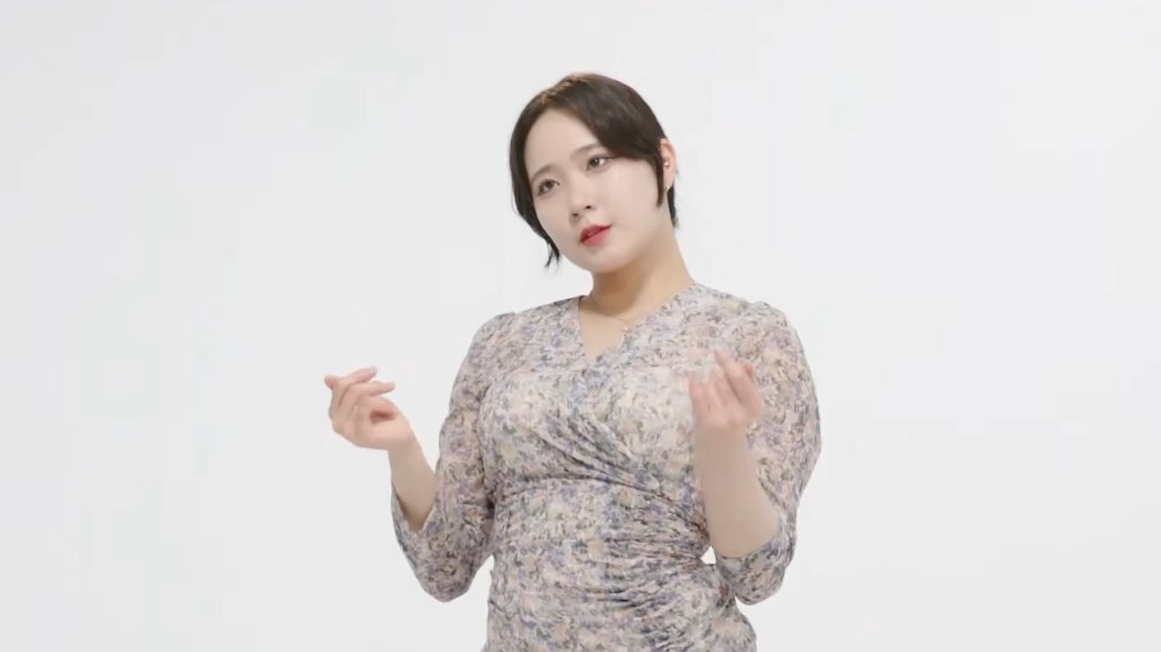 Jung In Feel My Rhythm Flower Dress Crossbody