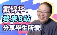 投稿封面