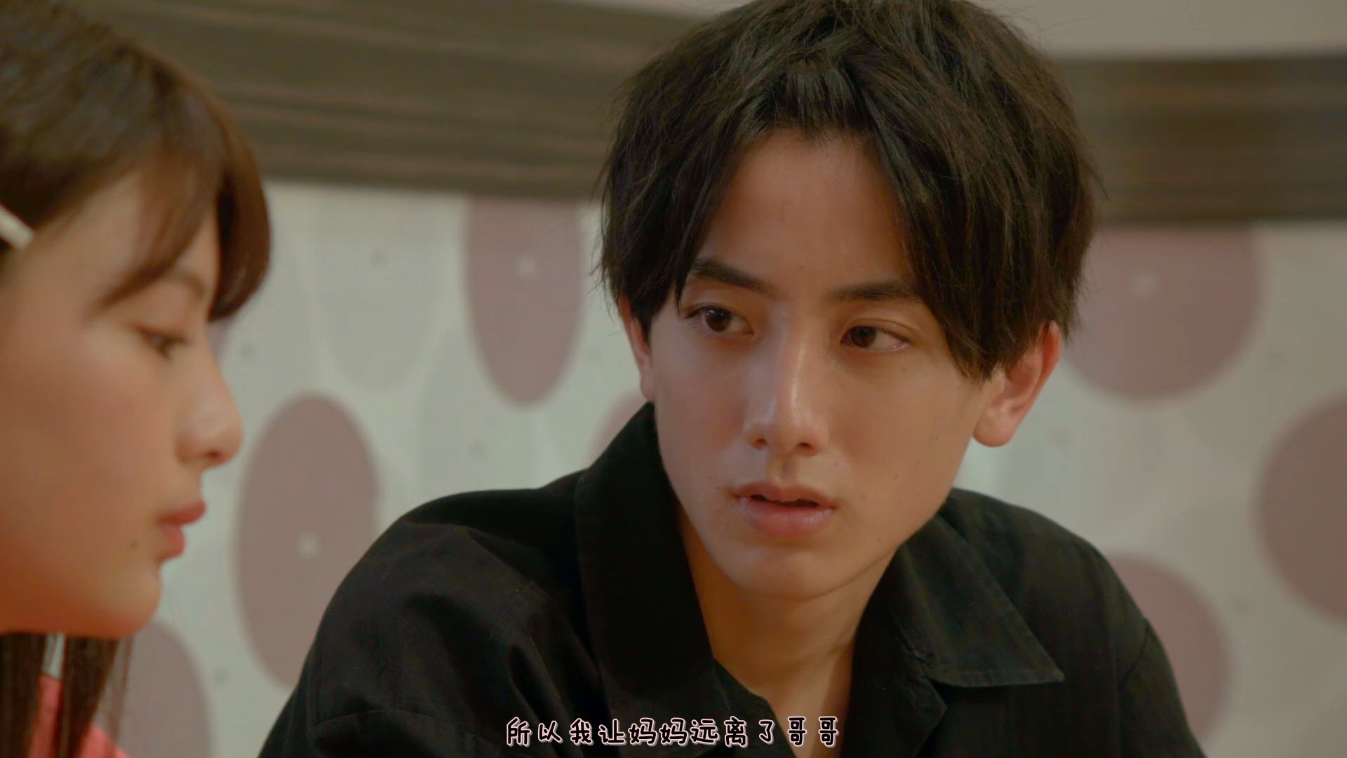 【日剧】主人公4-p2