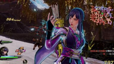 《<em class="keyword">战国无双5</em>》全37名武将<em class="keyword">无双</em>奥义、<em class="keyword">无双</em>奥义皆传演示