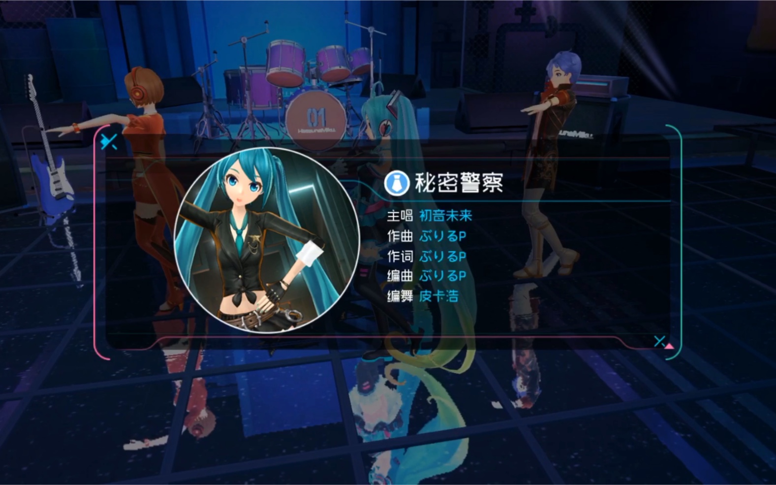 缅怀初音未来梦幻歌姬秘密警察pv鉴赏1080p录制