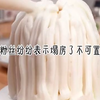 《嫣然爱恋
