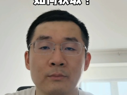 2024年4月河南省考面试题：假如让你负责了解相关情况，你将获取哪些信息？如何获取？