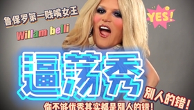 cb0ca0c5a6e81e57b2cef3636fea2f5ffbb5128a.jpg@280w_158h_1c_100q.jpg