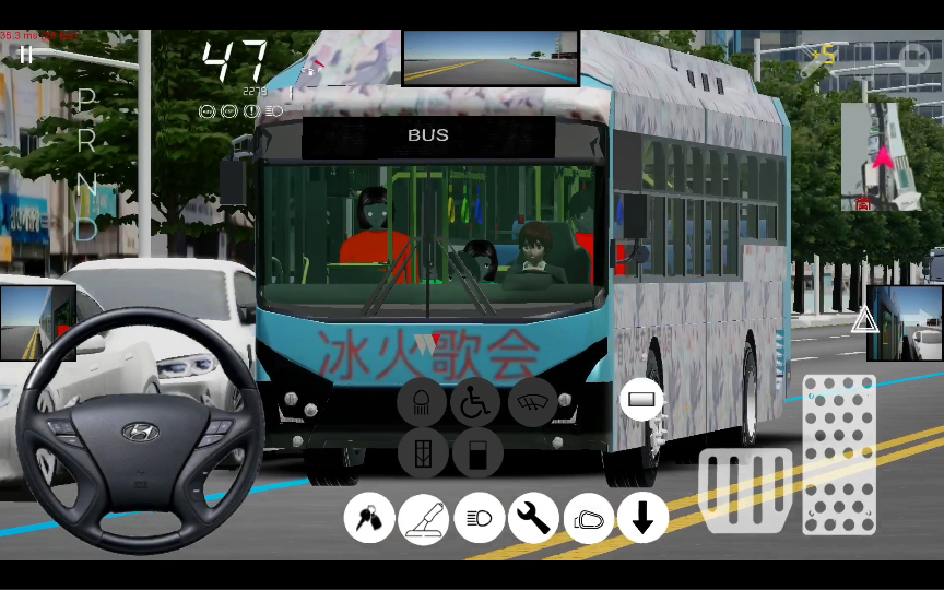【3D Driving Game】2873B路（冰火歌会现场接驳2号线）