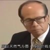 看李嘉诚开会时霸气的样子，令所有人敬畏，太有气场了