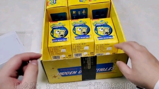 cb126781e0d0d775ccd0705c19f8a0c4b2c4bf91.jpg@310w_174h_1c_100q.jpg