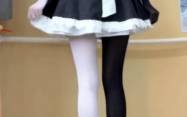 Come on, guys, black and white, one or the other.