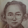 国 际 通 缉