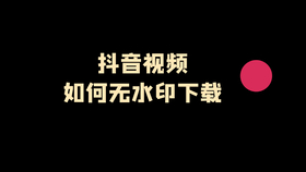 cb19a341d715c889bbd38b149e0d0e506812944d.jpg@280w_158h_1c_100q.jpg