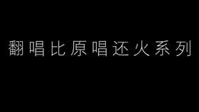 cb2e9b3e6e022c288a910c9be33d7665dc87e911.jpg@280w_158h_1c_100q.jpg