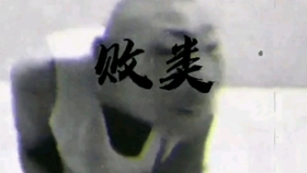cb2f428ae4c21a2866d1ff4f14ad950cc2ef1e17.jpg@280w_158h_1c_100q.jpg
