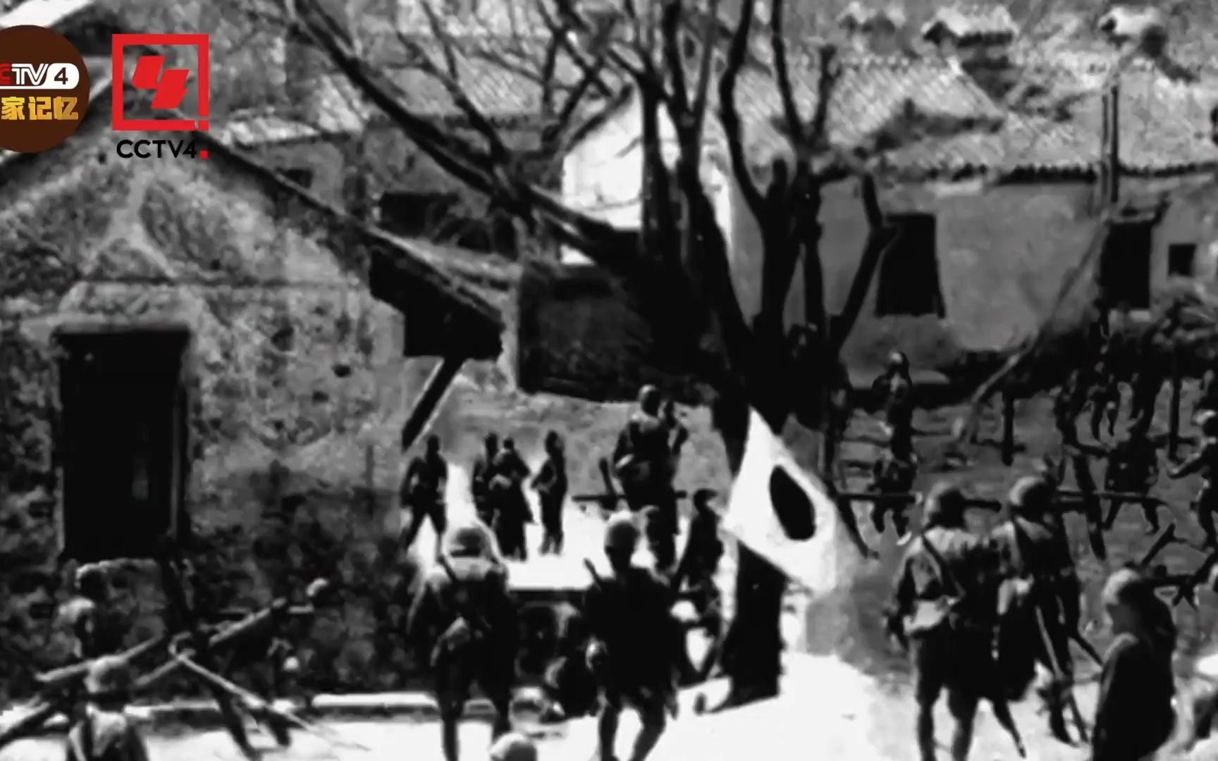 铭记！120秒看七七事变历史真相