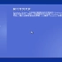 Windows XP Home Edition SP1a (简体中文版) [Dell OEM] 安装
