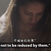 【励志】关于生活，这7件事我必须告诉你（上）|油管高赞|逐字精翻