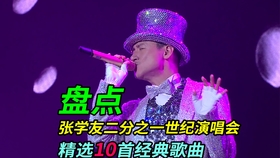 cb398491efdc907581fa8cc6a799b10095ebdb8c.jpg@280w_158h_1c_100q.jpg