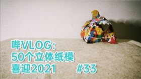 cb3a9029145f57985d7b5efed39f03d1244d6d79.jpg@280w_158h_1c_100q.jpg