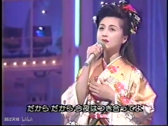 洋子 新曲 長山 長山洋子の新曲「あの頃も今も~花の24年組~/雪解け」 2020年10月21日発売