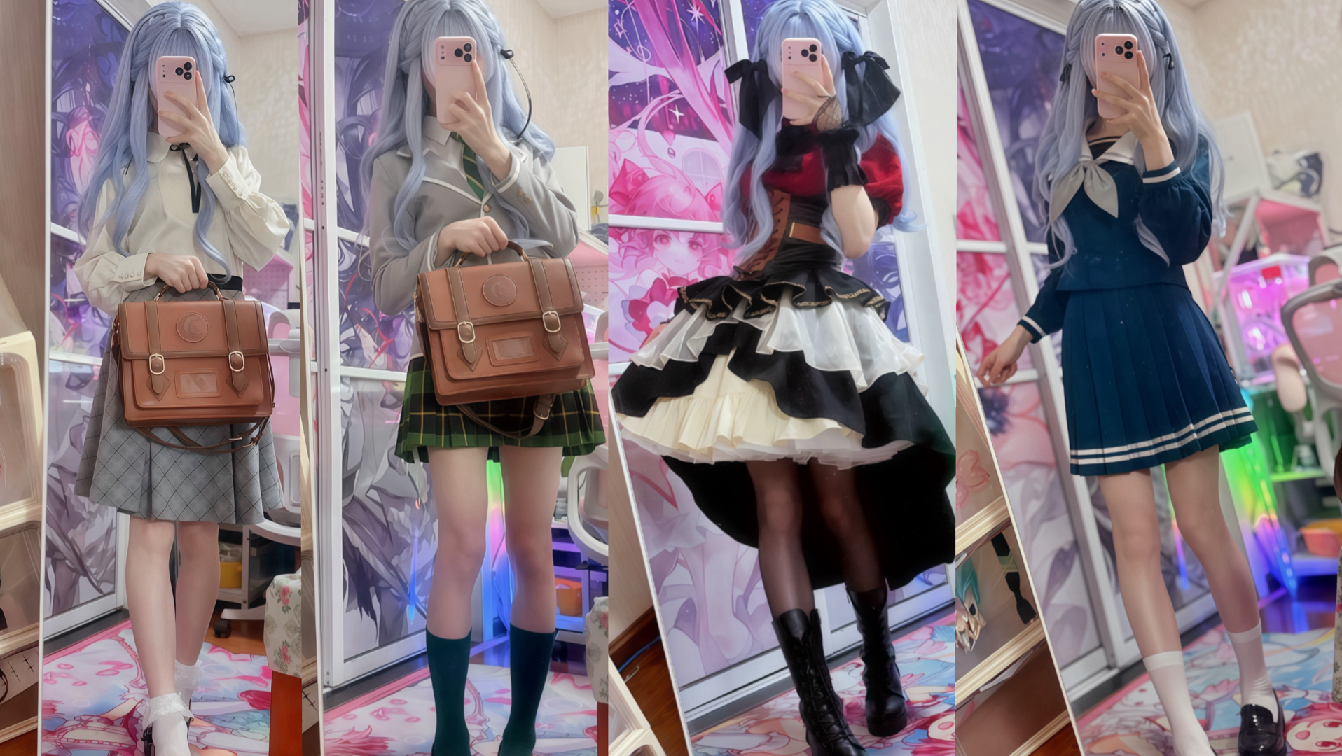 来看看祥子的四套衣服