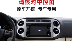 cb436a70146f291400a6b09c7ace2e058248bae4.jpg@280w_158h_1c_100q.jpg
