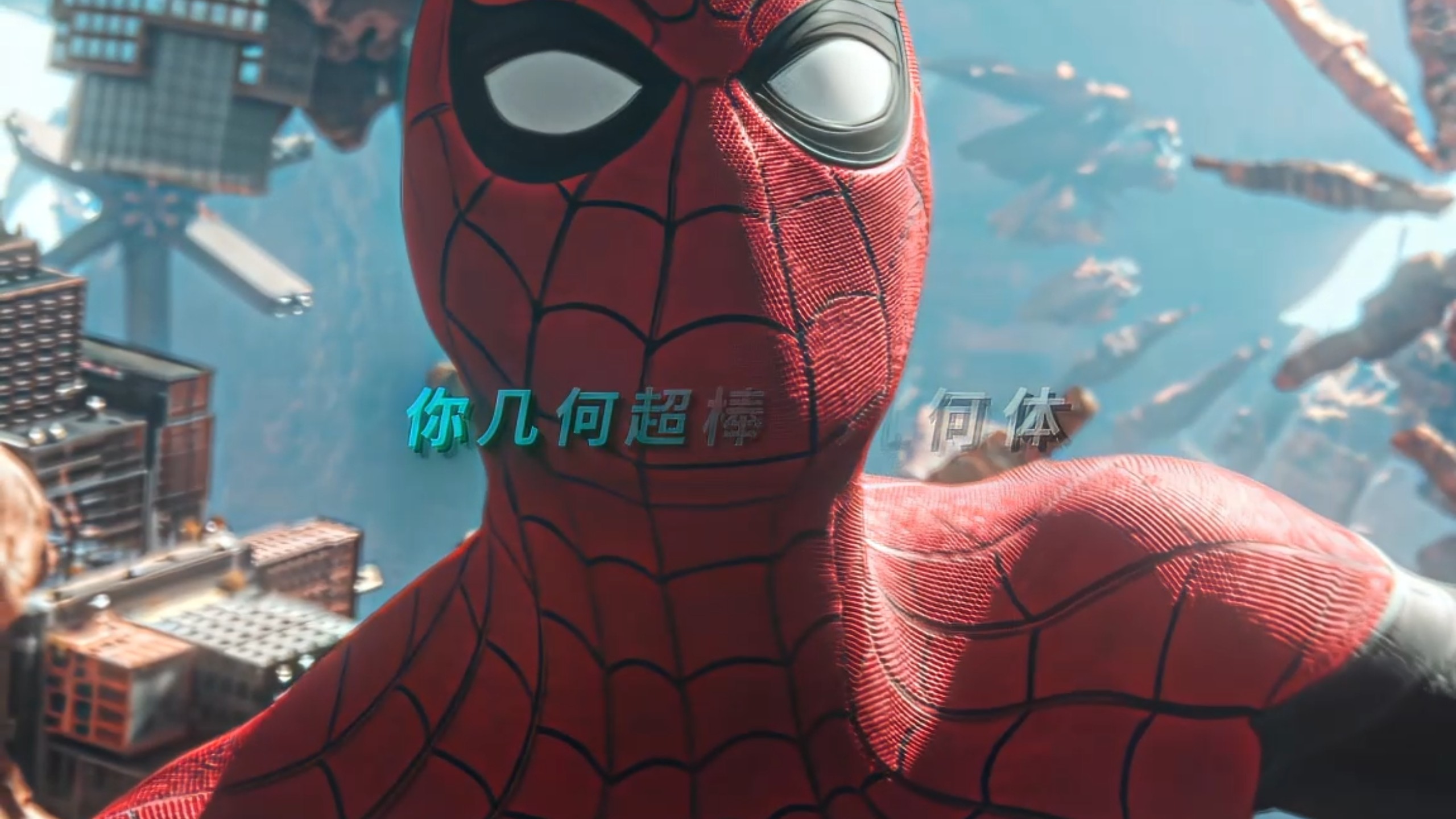 “数学天才”