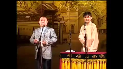 相声大合集,相声大合集苏文