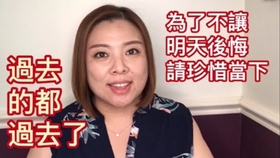 如何正确面对亲人离世 cb48815c340f13423db838676e4915e57e14d86f.jpg@280w_158h_1c_100q.jpg