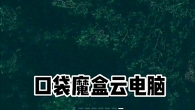 cb4a77045b27b22972e86000ee6b9d06e32c1841.jpg@280w_158h_1c_100q.jpg